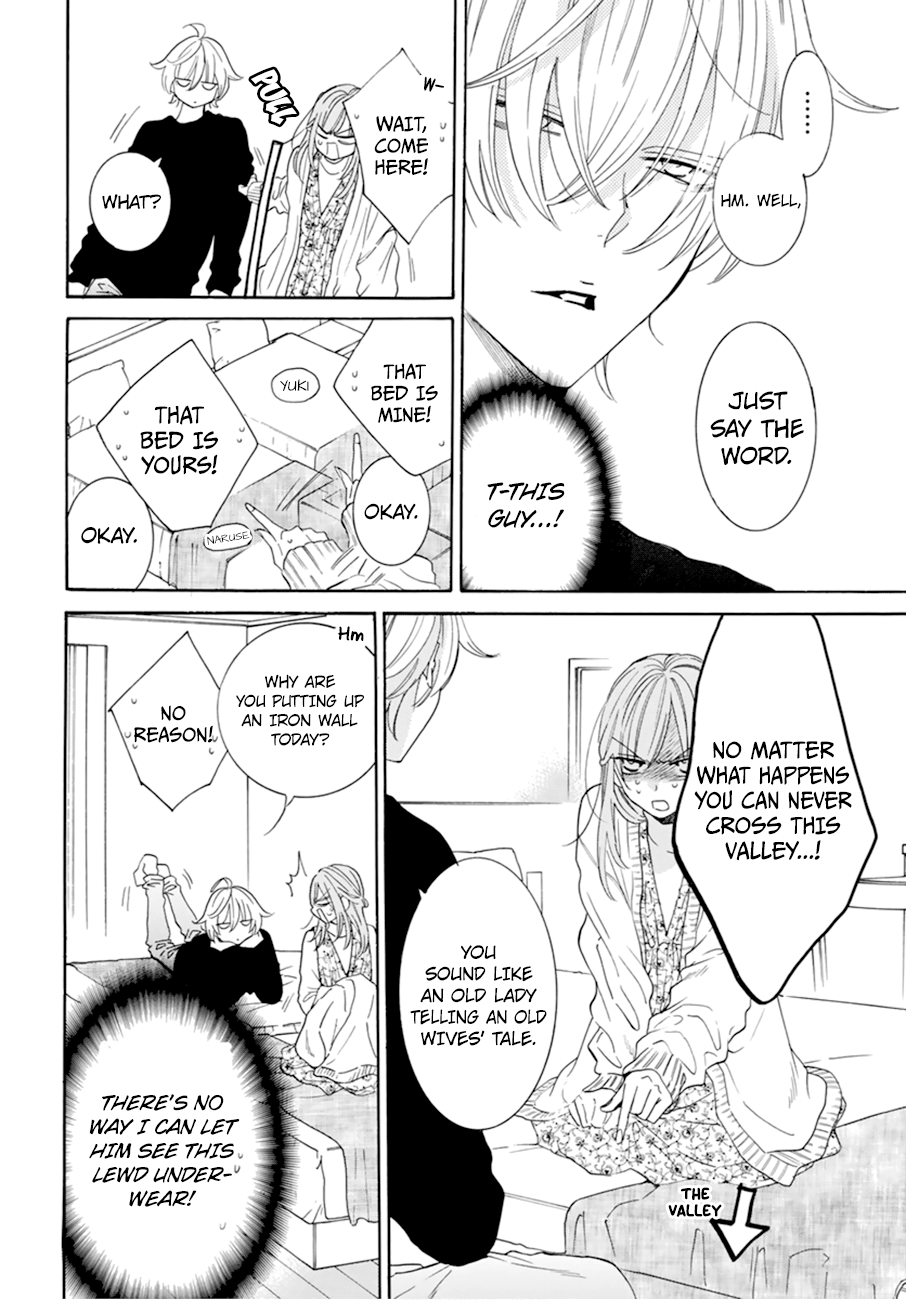 Namaiki Zakari, Chapter 129 image 08